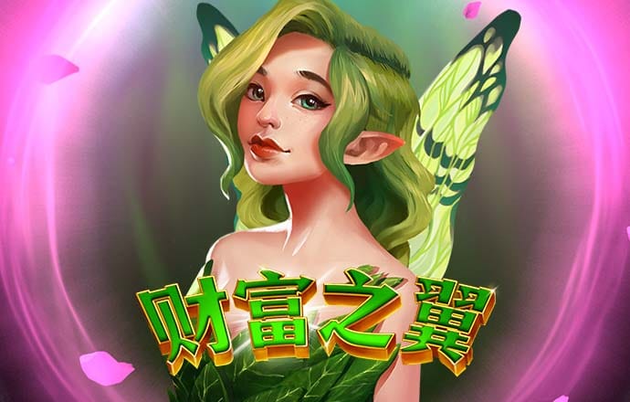 云博体育官网下载